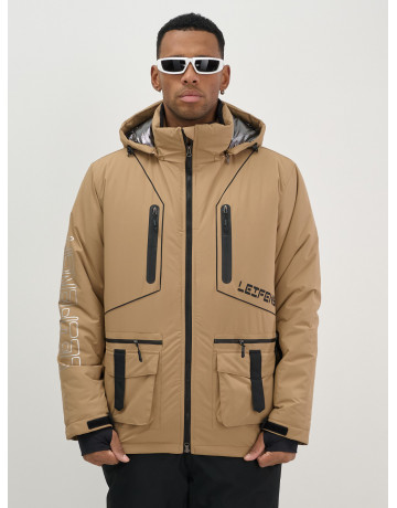 Мужской горнолыжный костюм: куртка и полукомбинезон для зимы