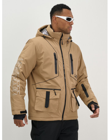 Мужской горнолыжный костюм: куртка и полукомбинезон для зимы