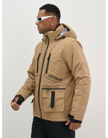 Мужской горнолыжный костюм: куртка и полукомбинезон для зимы