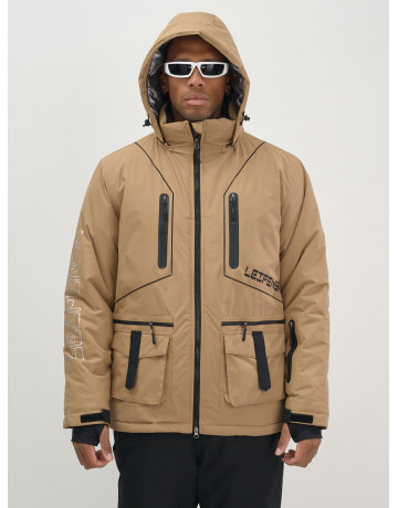 Мужской горнолыжный костюм: куртка и полукомбинезон для зимы