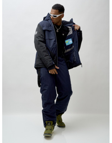 Мужской горнолыжный костюм для зимы: защита и комфорт на склонах