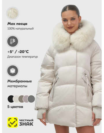 Роскошный зимний пуховик с мехом песца премиум-класса для женщин.