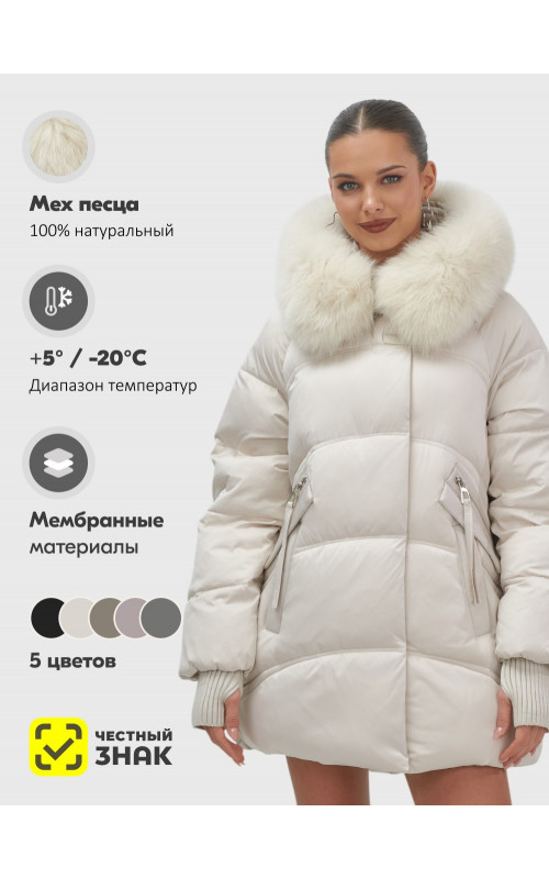 Роскошный зимний пуховик с мехом песца премиум-класса для женщин.