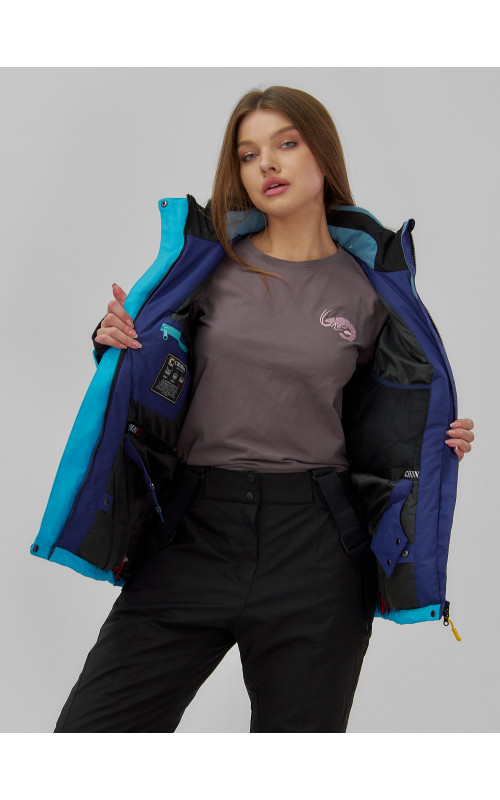 Женский горнолыжный костюм для активного отдыха