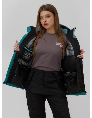 Женский зимний горнолыжный костюм для комфортных зимних приключений.