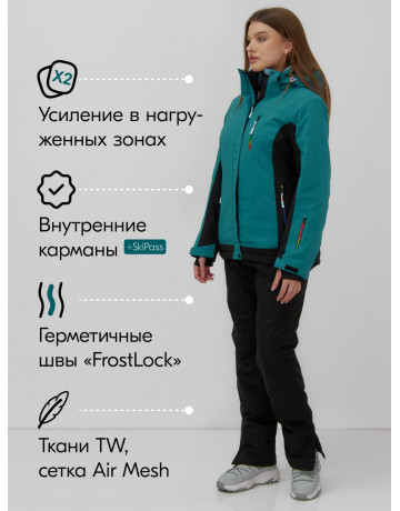 Женский зимний горнолыжный костюм для комфортных зимних приключений.