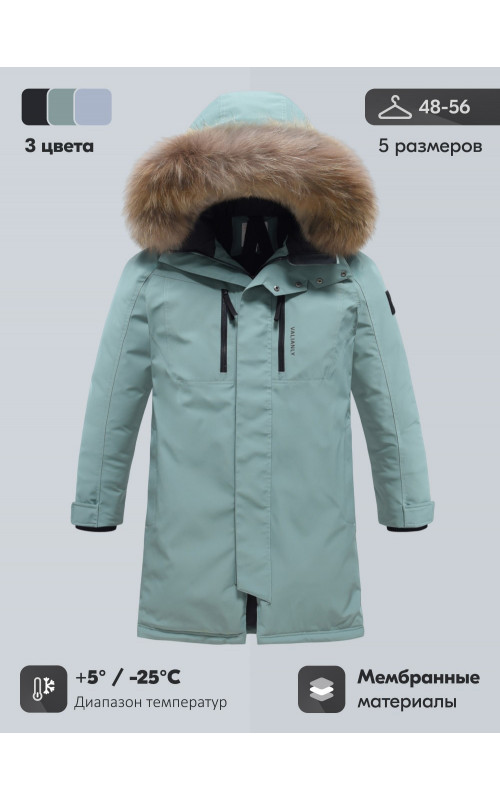 Мужская зимняя парка с капюшоном и мехом енот, зелёный, для активного отдыха в Тюмени