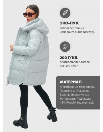 Модная зимняя куртка с капюшоном для женщин и подростков.