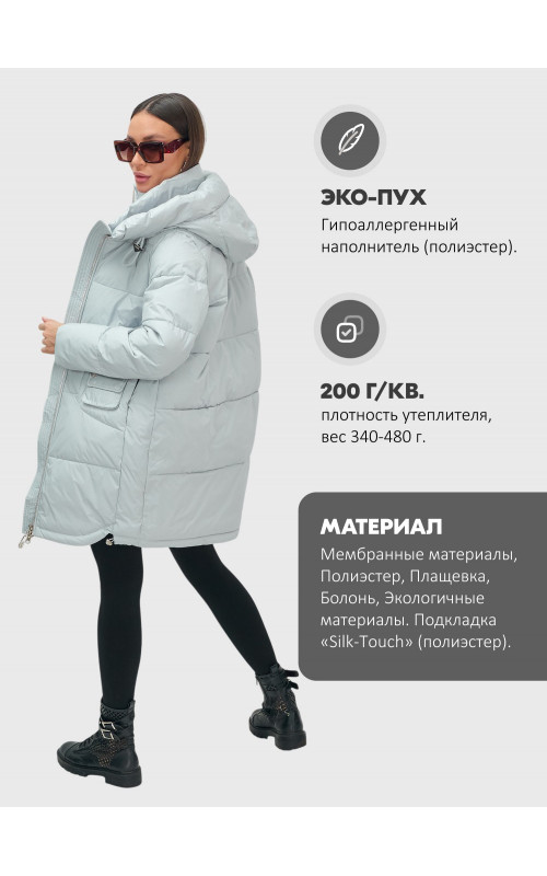 Пуховик женский зимний с капюшоном голубой. в Тюмени