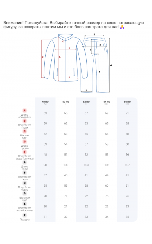 Спортивный костюм мужской оригинал чёрный, для спорта. в Тюмени