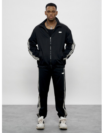 Мужской спортивный костюм.