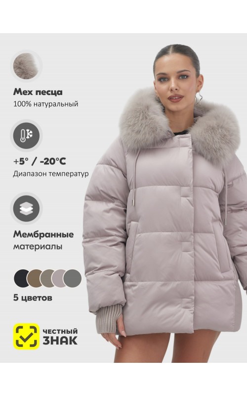 Пуховик с мехом песца, зима 2025, для женщин