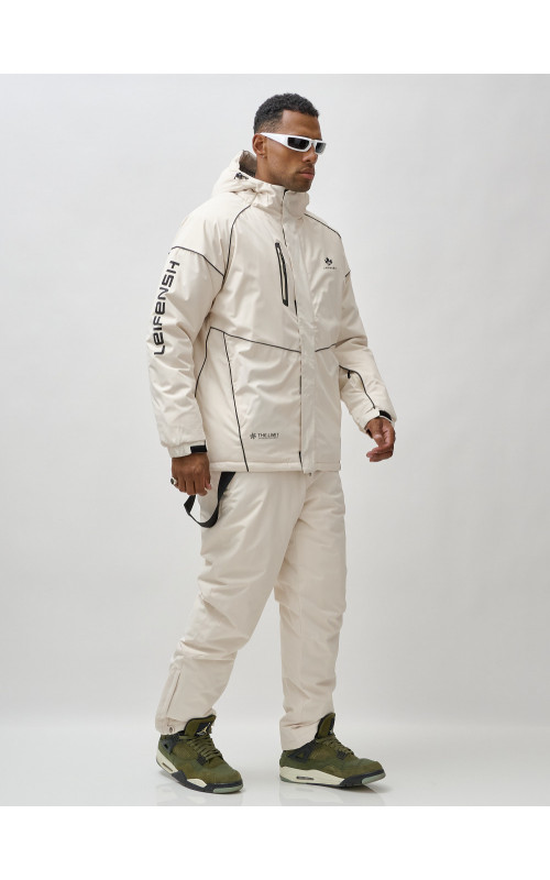 Мужской горнолыжный костюм зимний водонепроницаемый для активного отдыха.