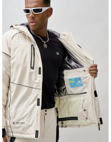 Мужской горнолыжный костюм зимний водонепроницаемый для активного отдыха.