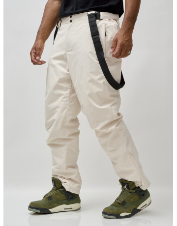 Мужской горнолыжный костюм зимний водонепроницаемый для активного отдыха.