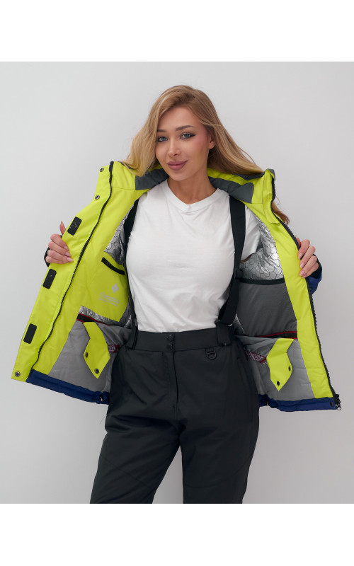 Женский горнолыжный костюм, размер от 40 до 50.