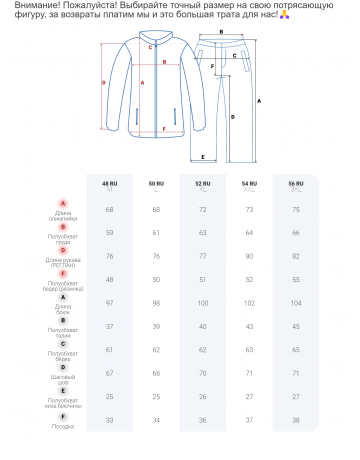 Мужской спортивный костюм серого цвета для спорта в Тюмени