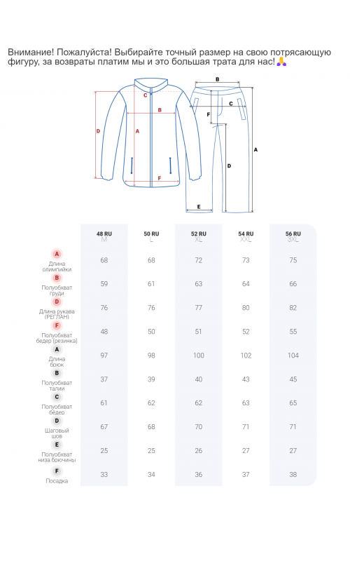 Мужской спортивный костюм серого цвета для спорта в Тюмени