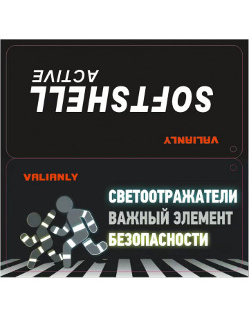Мужская спортивная парка с капюшоном синего цвета для активного отдыха в Тюмени