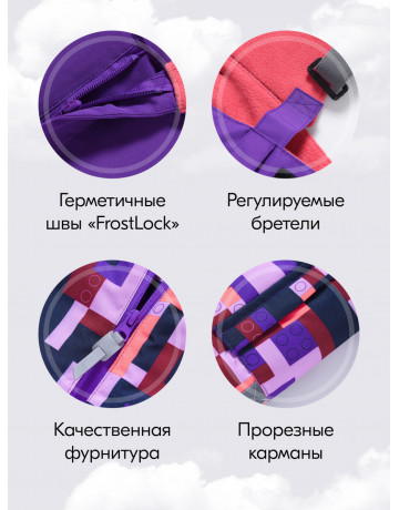 Горнолыжный костюм зимний для девочки, фиолетовый