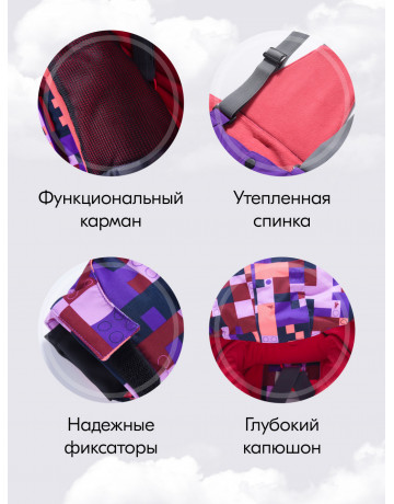 Горнолыжный костюм зимний для девочки, фиолетовый