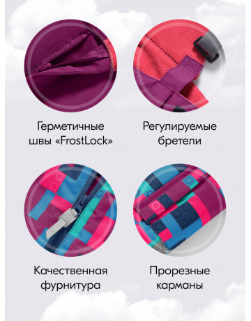 Горнолыжный костюм зимний для девочки бордового цвета