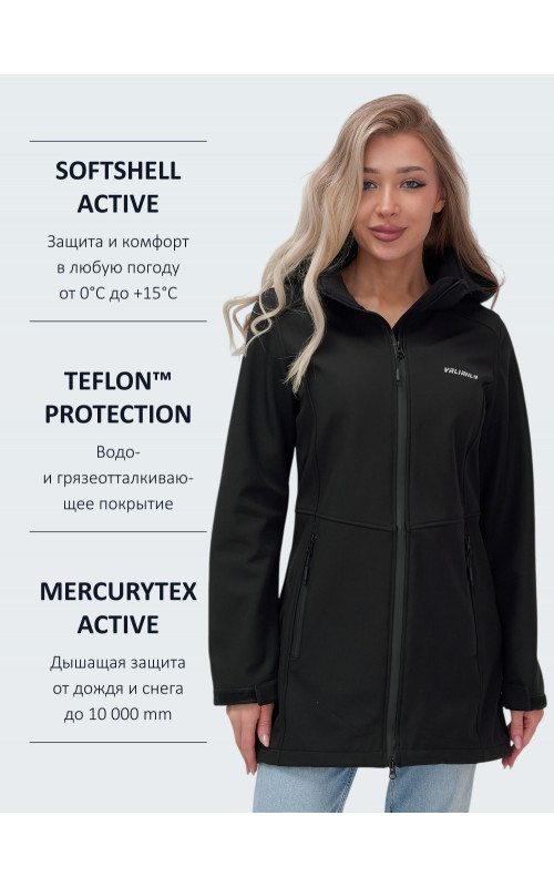 Женская спортивная парка с капюшоном softshell, чёрная, для активного отдыха в Тюмени