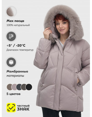 Пуховик для женщин с мехом песца