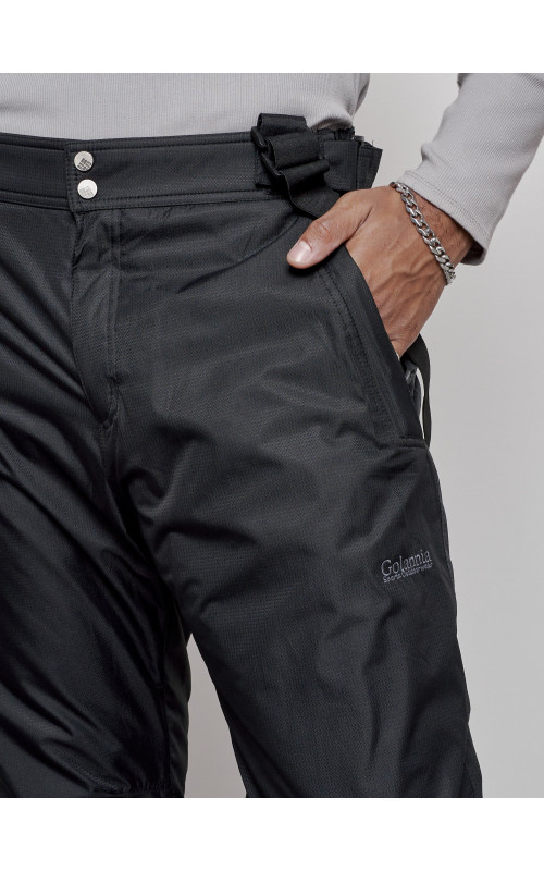 Мужские горнолыжные брюки для активного отдыха