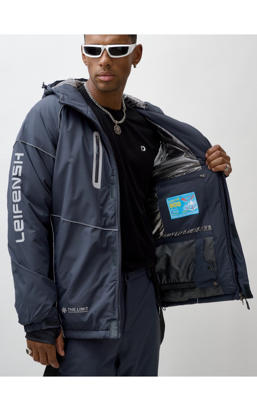 Мужской горнолыжный костюм зимний водонепроницаемый