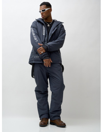Мужской горнолыжный костюм зимний водонепроницаемый