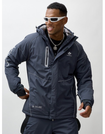 Мужской горнолыжный костюм зимний водонепроницаемый