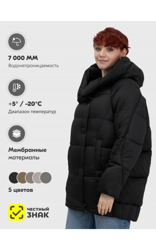 Женский модный пуховик с капюшоном, чёрный. в Тюмени