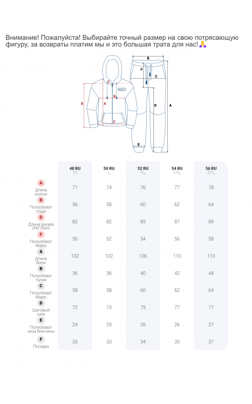 Мужской спортивный костюм для модных образов, коричневый, для спорта. в Тюмени