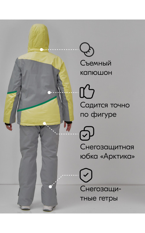Женский горнолыжный костюм: стиль и комфорт для зимних приключений.