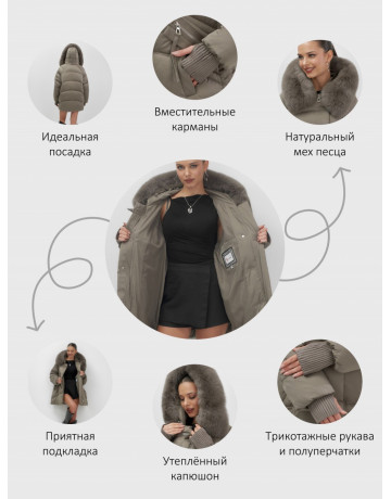 Пуховик с песцовым мехом, сезон осень-зима 2025, для женщин