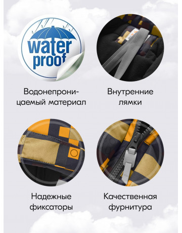 Зимний комбинезон для мальчика: активный отдых и безопасность