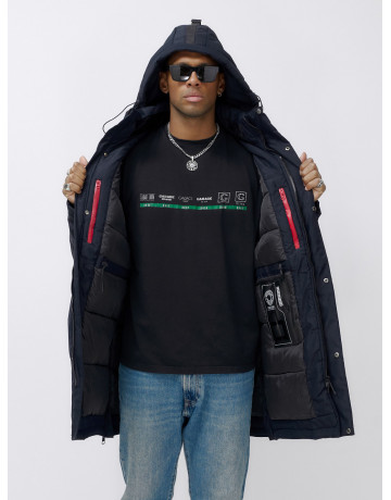 Мужская зимняя удлиненная парка тёмно-синего цвета. в Тюмени