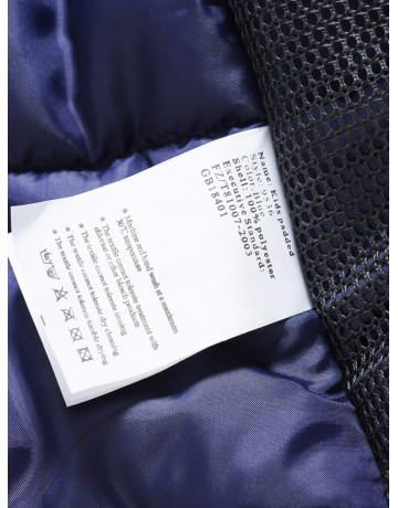 Тёплая парка для девочки с регулируемой посадкой.