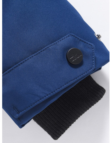 Тёплая парка для девочки с регулируемой посадкой.