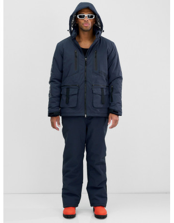 Мужской горнолыжный костюм для активного отдыха.
