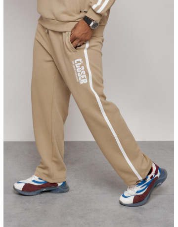 Мужской трикотажный спортивный костюм демисезонный бежевый, для спорта. в Тюмени