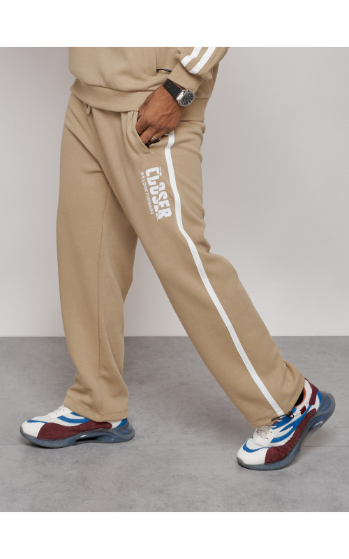 Мужской трикотажный спортивный костюм демисезонный бежевый, для спорта. в Тюмени