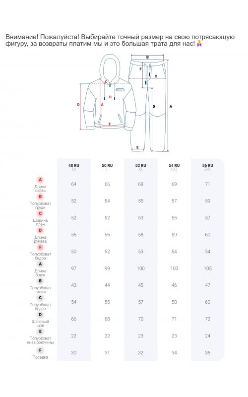 Мужской трикотажный спортивный костюм демисезонный бежевый, для спорта. в Тюмени