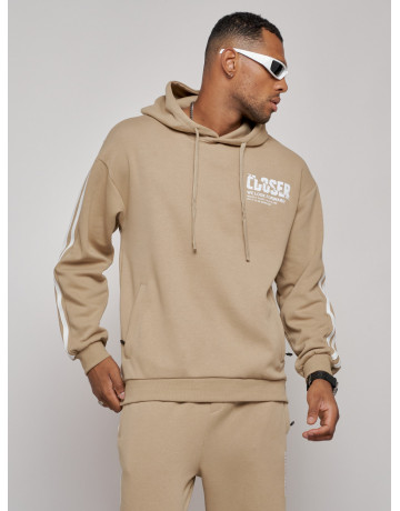 Мужской трикотажный спортивный костюм демисезонный бежевый, для спорта. в Тюмени