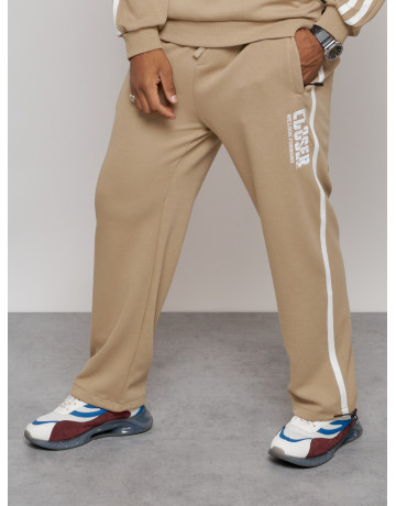 Мужской трикотажный спортивный костюм демисезонный бежевый, для спорта. в Тюмени