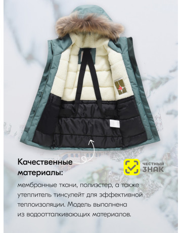 Детская зимняя куртка-парка для мальчика с капюшоном и мехом, хаки