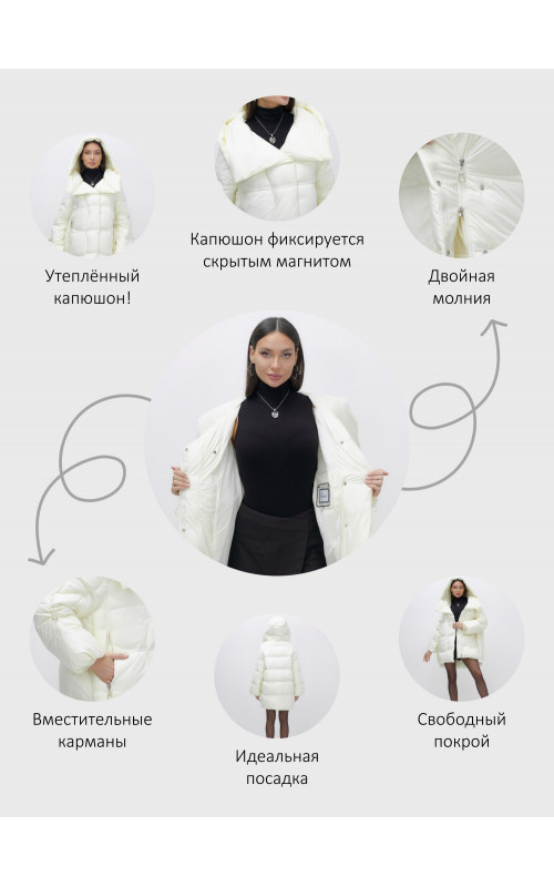 Женский зимний пуховик с капюшоном, бежевый. в Тюмени