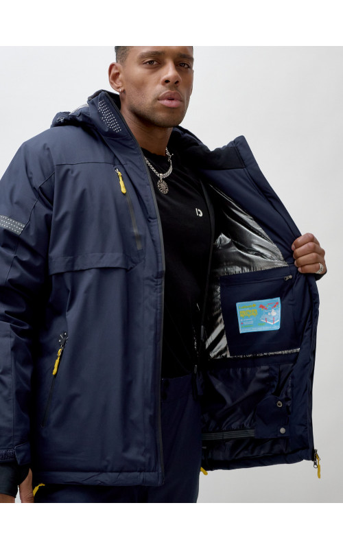 Мужской горнолыжный костюм для зимы: тепло и комфорт на склонах