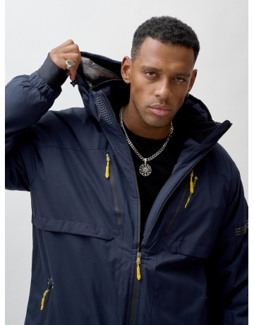 Мужской горнолыжный костюм для зимы: тепло и комфорт на склонах